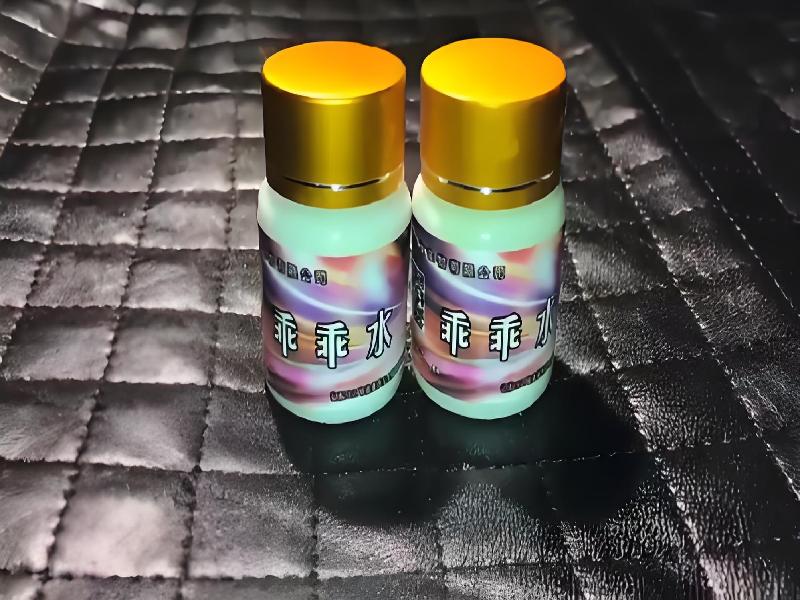 崔迷催药4492-ZyBL型号